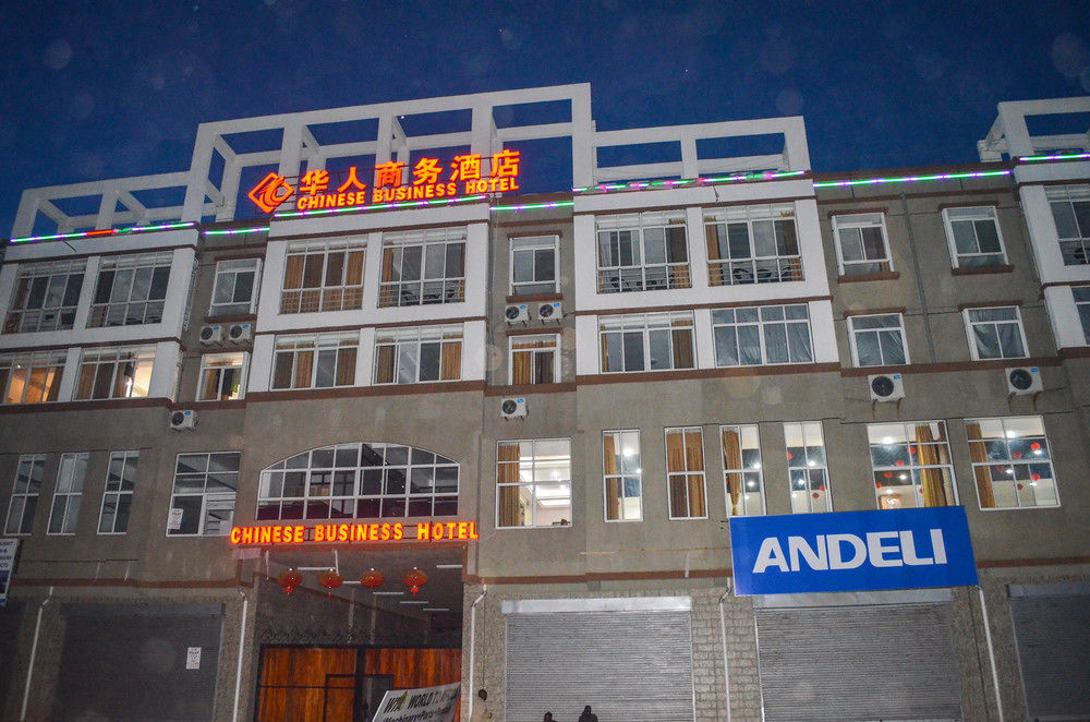 Chinese Business Hotel Kampala Bagian luar foto