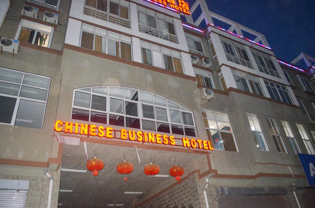 Chinese Business Hotel Kampala Bagian luar foto